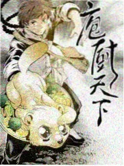 仙人晒靴峰柱顶端被阳光照亮的近景