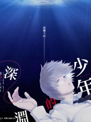 航拍延时影像中的峰林与沟谷