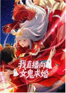 天文科普影像中的草甸星空画面